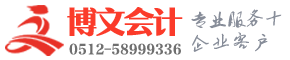 牧野博文注册公司